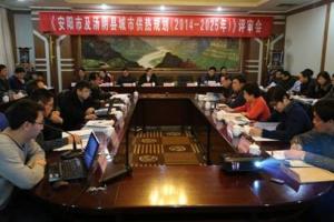 益和熱力公司動(dòng)員部署“三查三?！?/></a>
               <div   id=