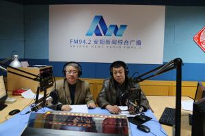 益和熱力公司董事長、總經(jīng)理楊永峰在我市網(wǎng)上市民之家與廣大用戶群眾及網(wǎng)友進(jìn)行了在線交流溝通